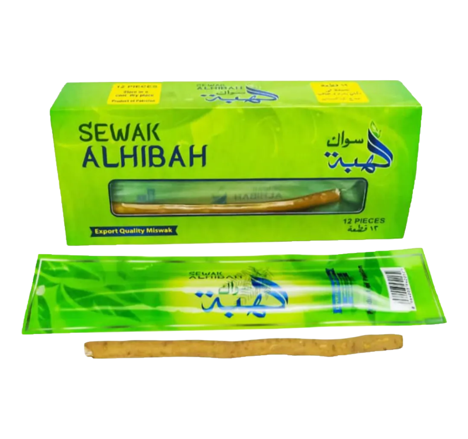 sewak al hibah miswak – natural toothbrush for daily oral care sewak al hibah miswak – natural toothbrush for daily oral care